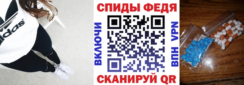 где купить наркоту Волгореченск маркетплейс какой сайт АМФ Premium