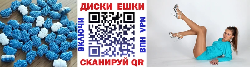 Ecstasy VHQ  Волгореченск 