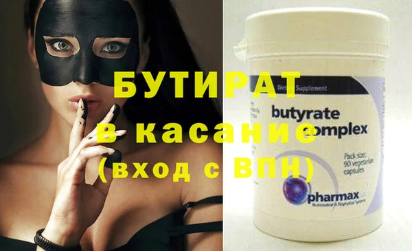 кокаин колумбия Бронницы