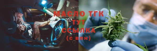 кокаин колумбия Бронницы