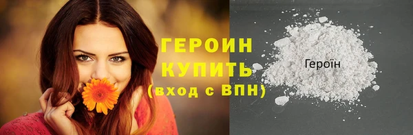 mdpv Бугульма