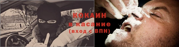 таблы Верея