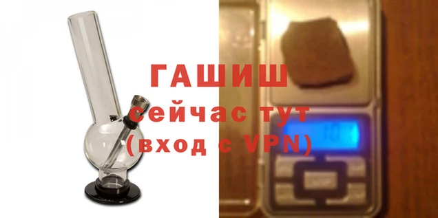 таблы Верея