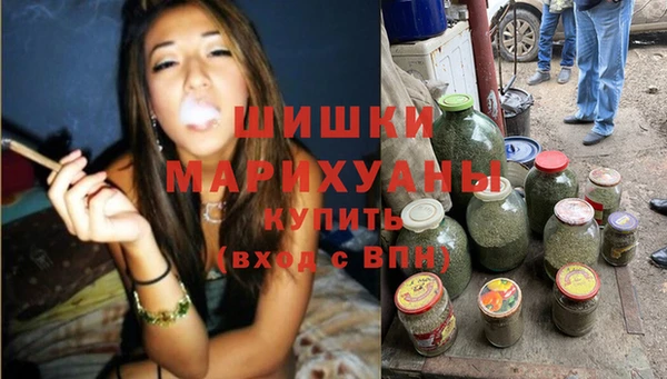 каннабис Аша