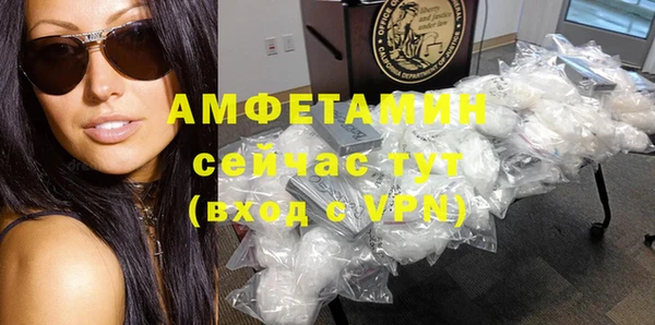 кокаин колумбия Бронницы