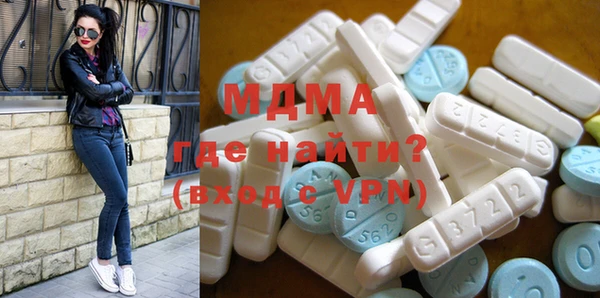 таблы Верея