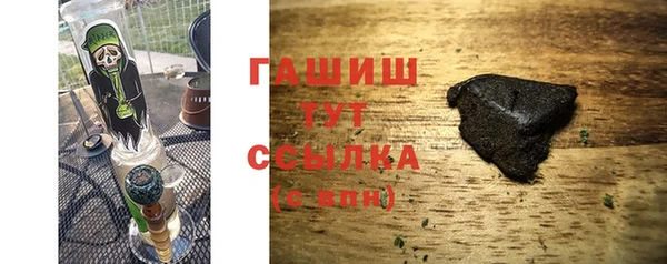 кокаин колумбия Бронницы