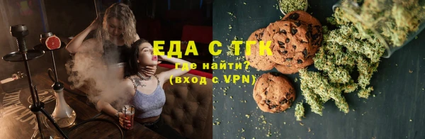 кокаин колумбия Бронницы