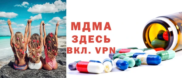 кокаин колумбия Бронницы