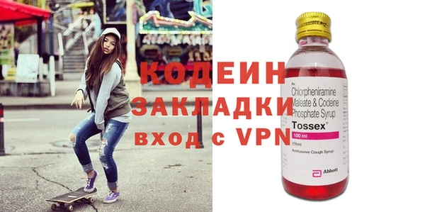 таблы Верея