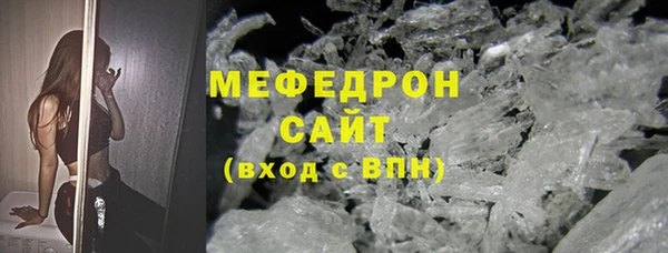 таблы Верея